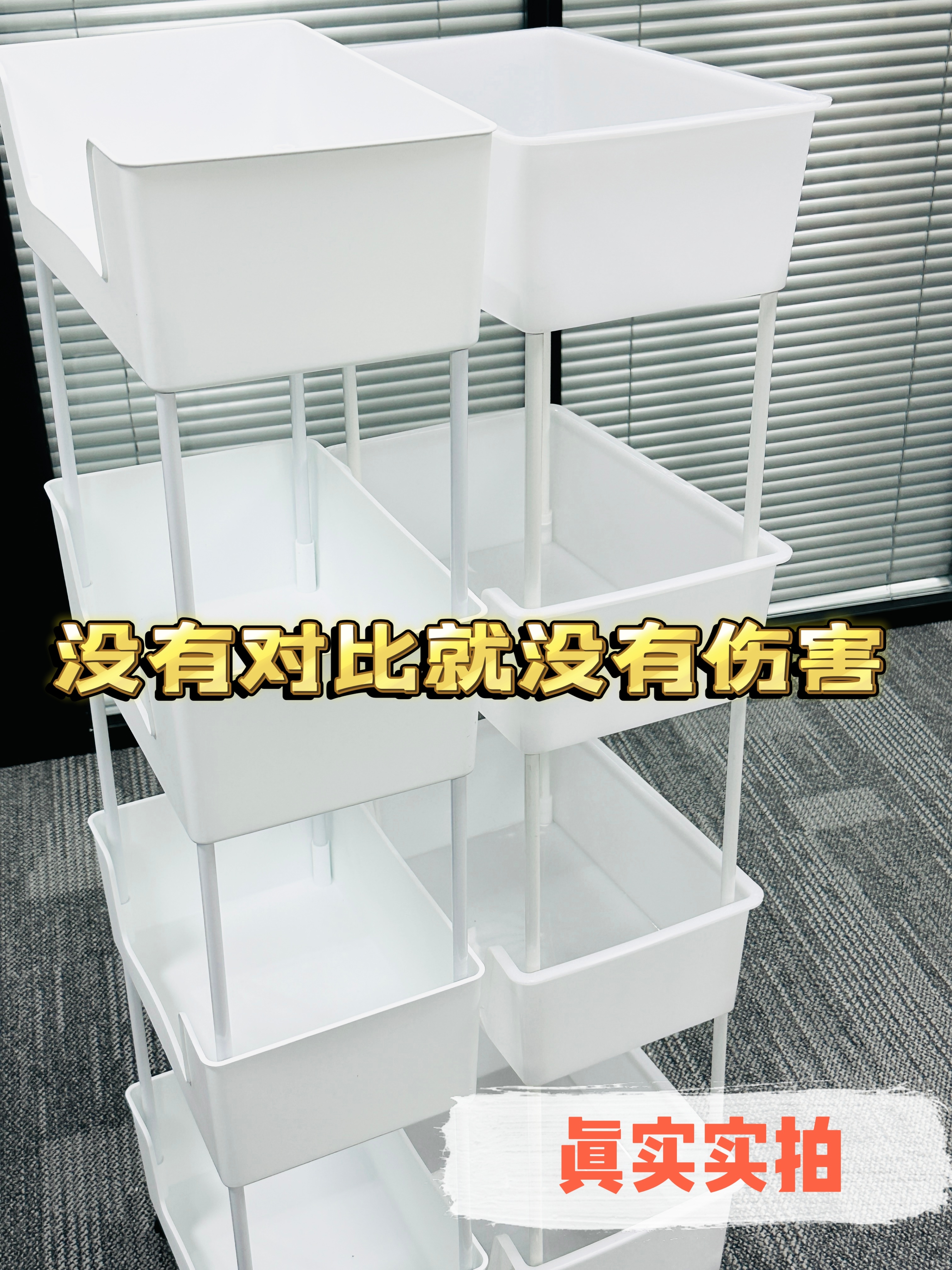 X系列可移动书架：一场跨越千年的收纳智慧