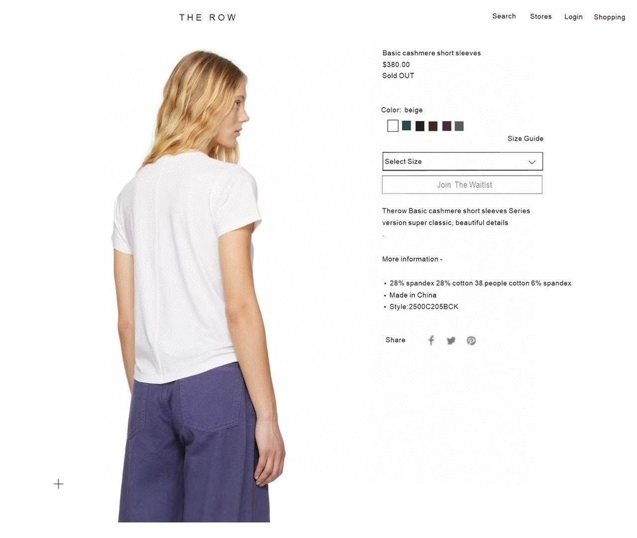 天丝羊毛醋酸短袖：质感穿在身上，舒适贴近心间