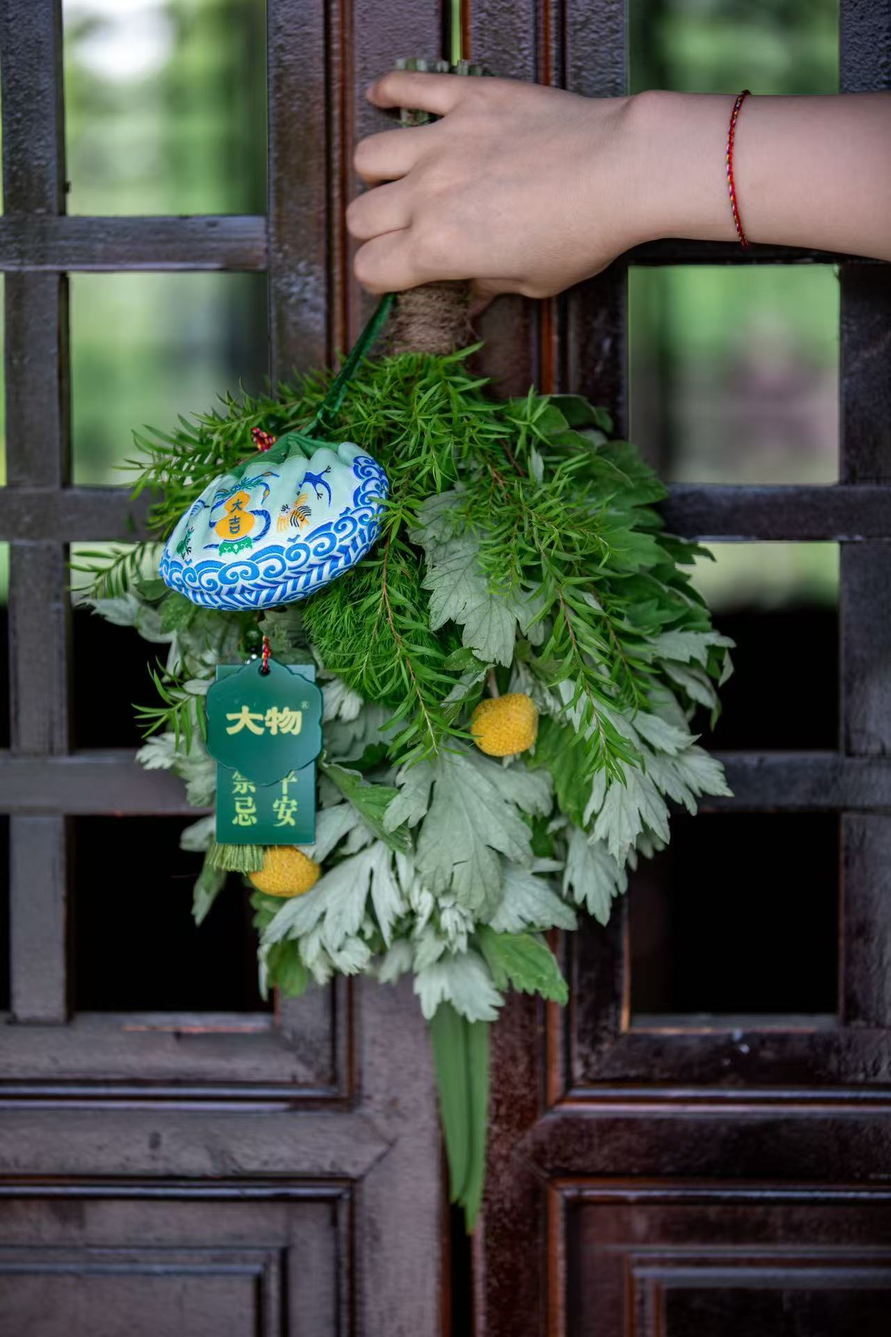 🌿端午蕲艾挂饰｜用传统心意，守护家人的安康与吉祥