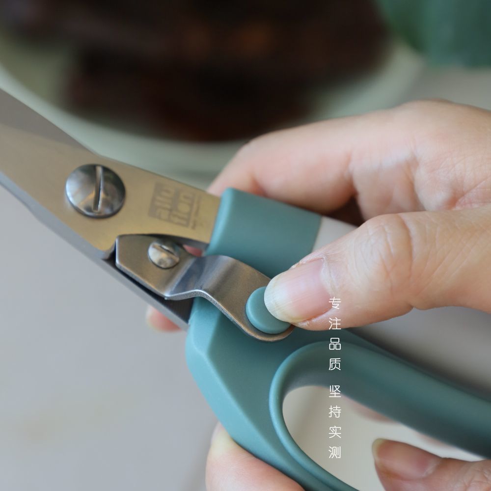 Alluflon特兰托厨房剪刀：一剪定江山