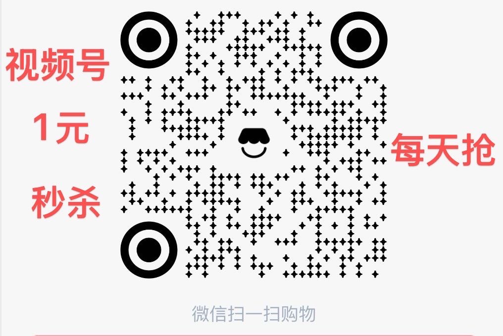 宝藏家Xgs118008 介绍图