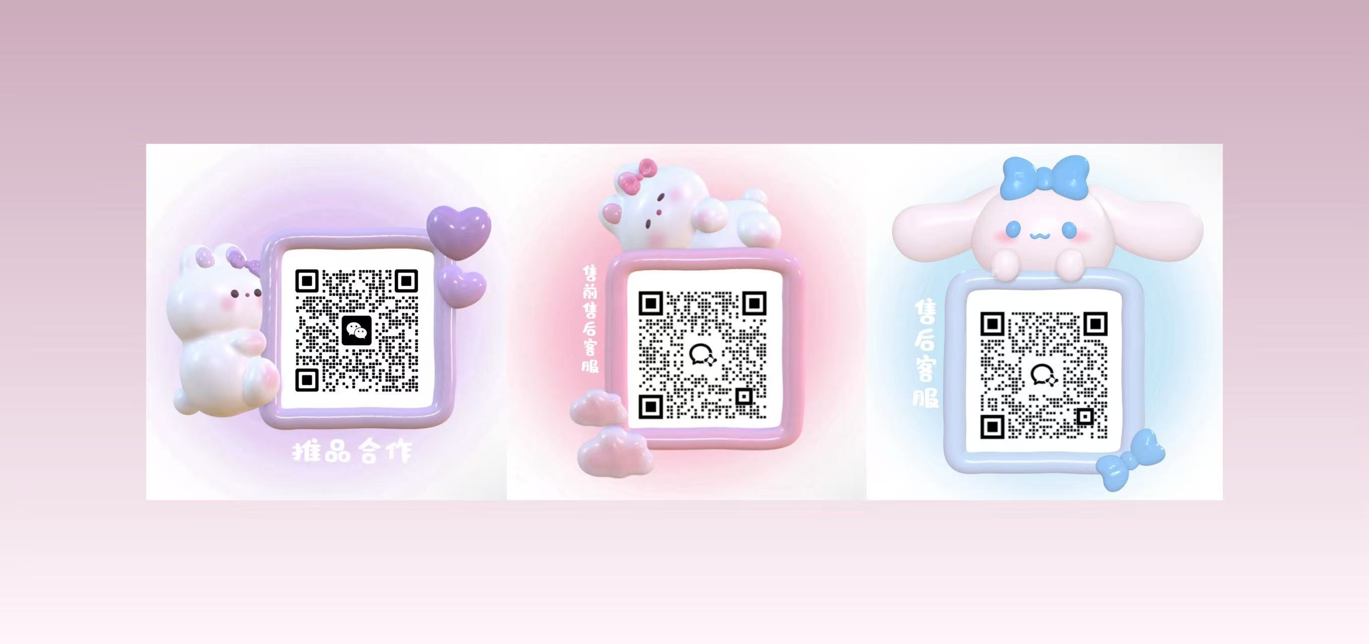 悦掌柜-1号店（回归上新） 介绍图