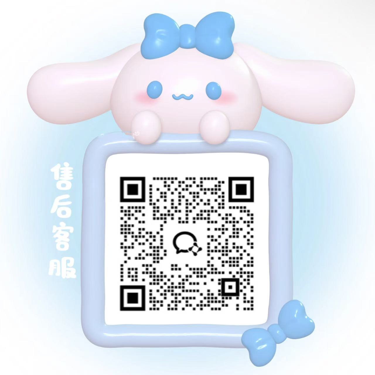 悦掌柜-1号店（回归上新） 介绍图