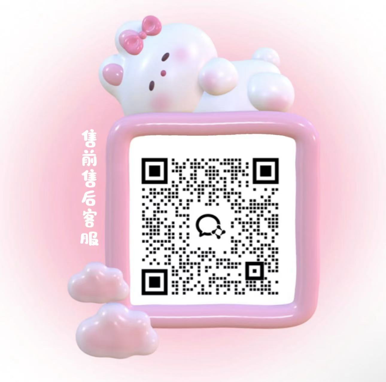 悦掌柜-1号店（回归上新） 介绍图