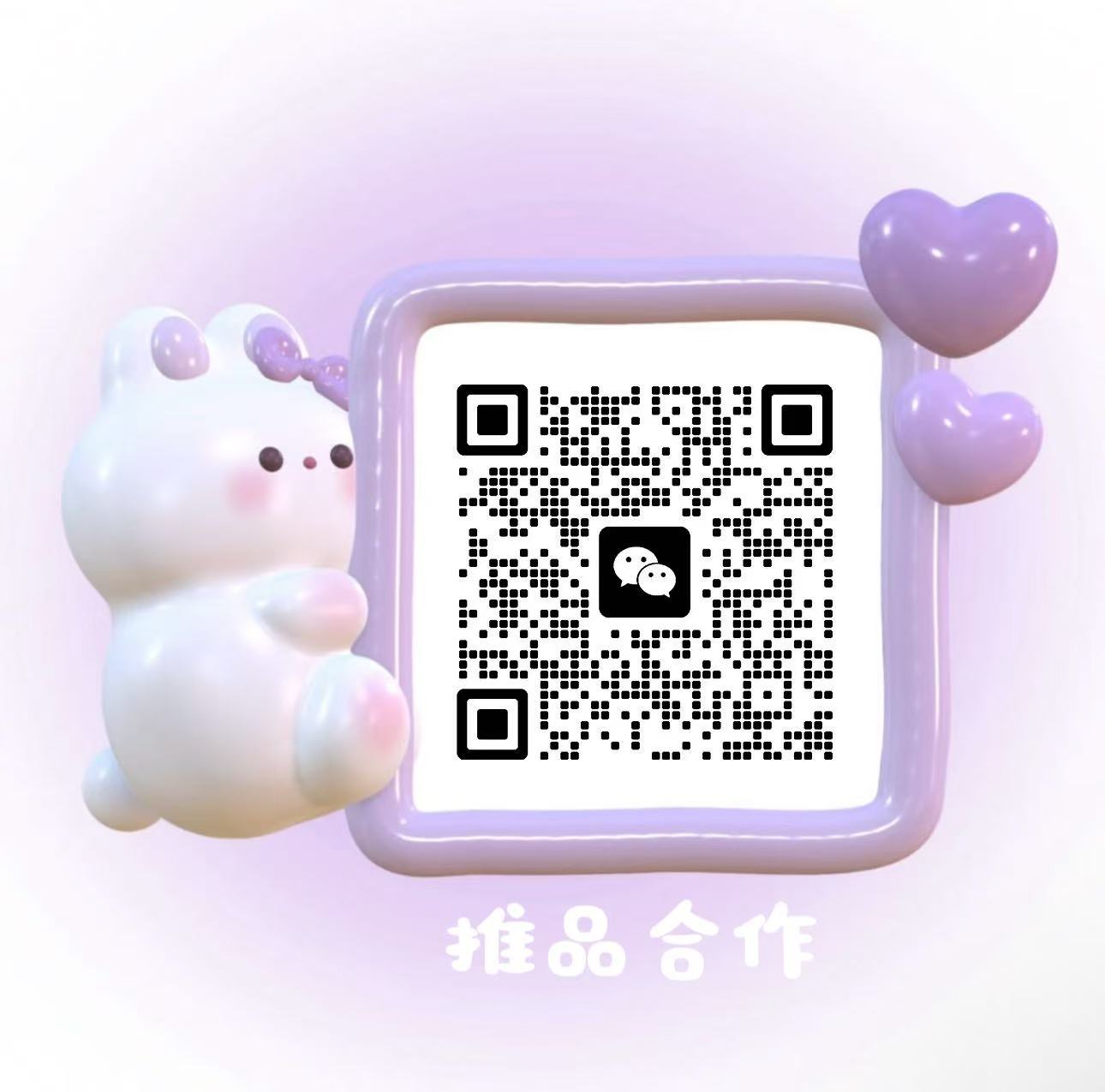 悦掌柜-1号店（回归上新） 介绍图
