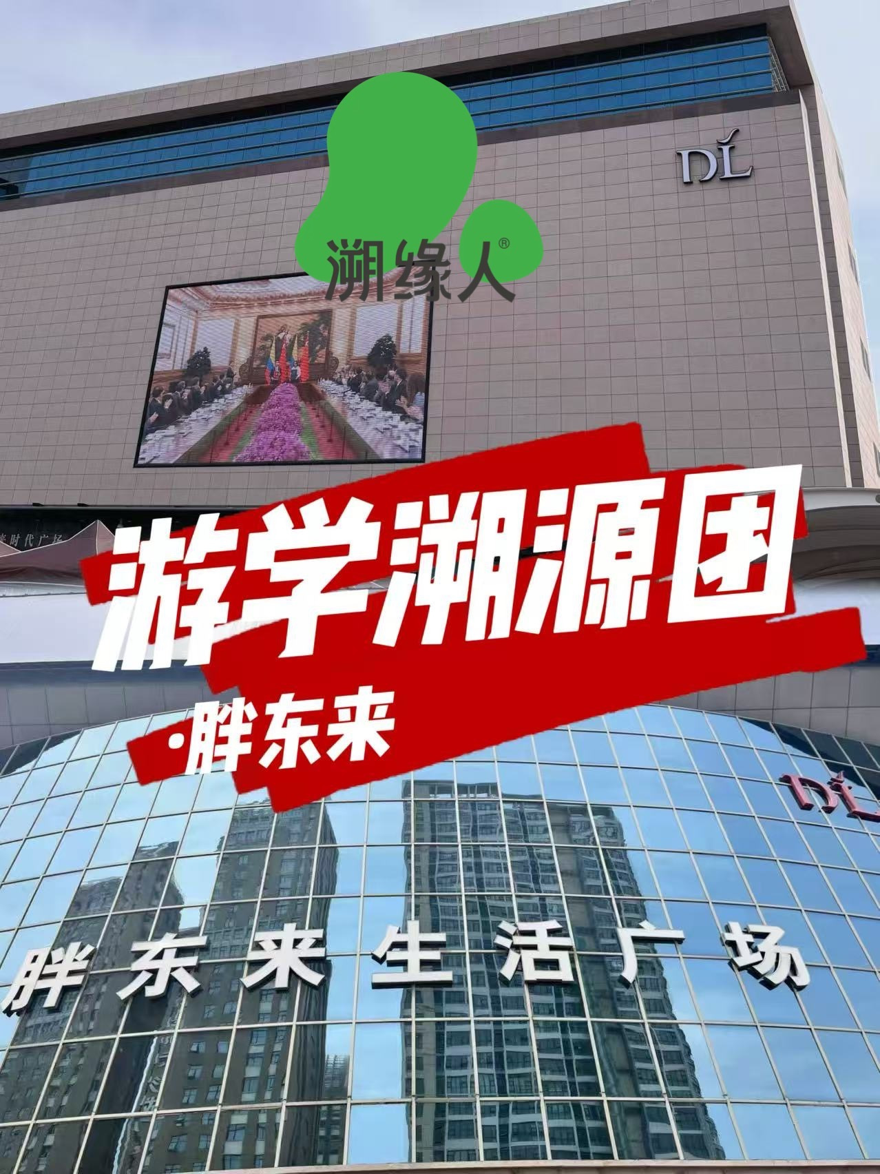 藏血麦里的力量：金谷力β葡聚糖低GI有机藏血麦片，吃得安心，活得健康