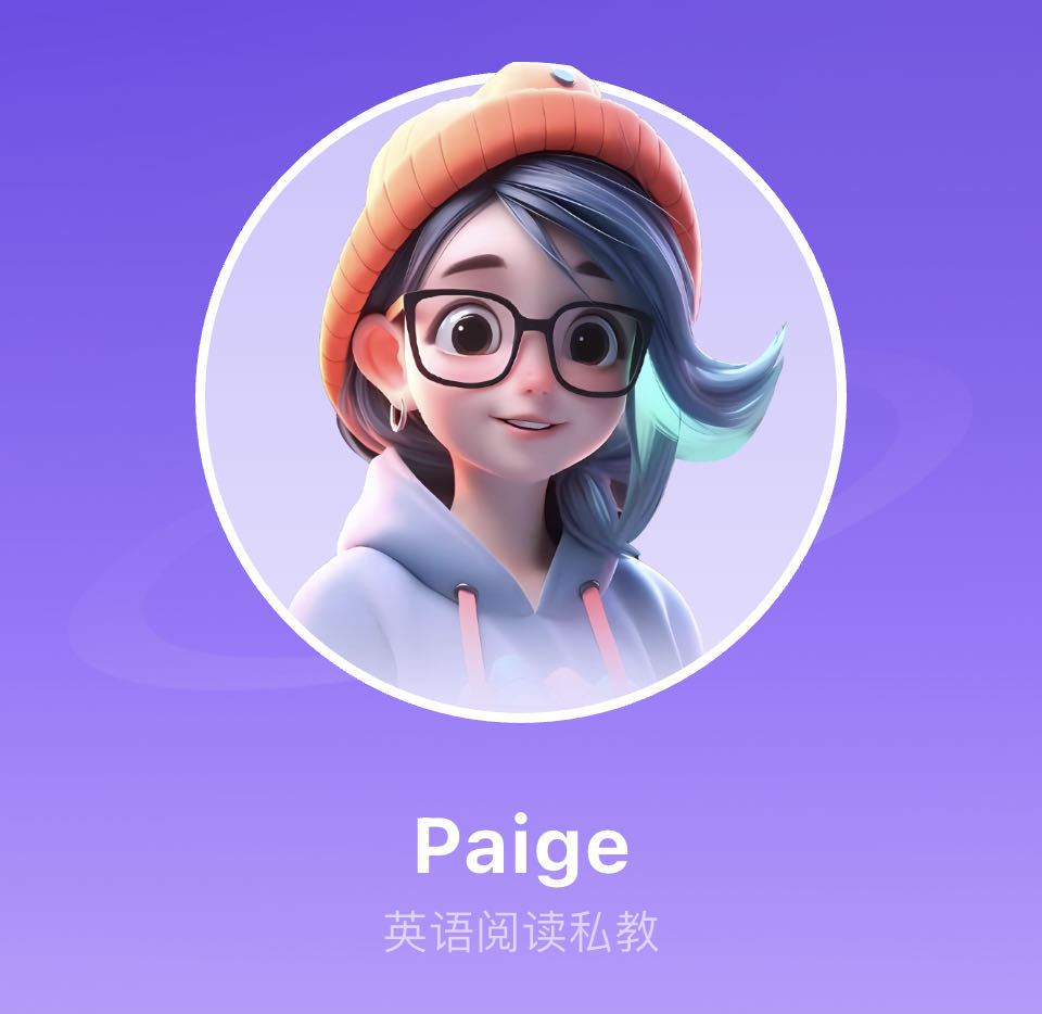 超级单词速拼：一盏油灯下的单词远征，169元永久照亮孩子的英语星河