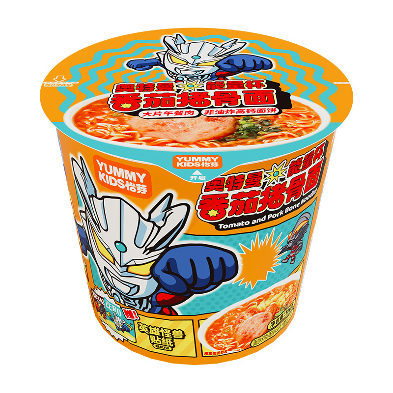 怡芽奥特曼能量杯冲泡汤面 5盒装儿童方便面非油炸