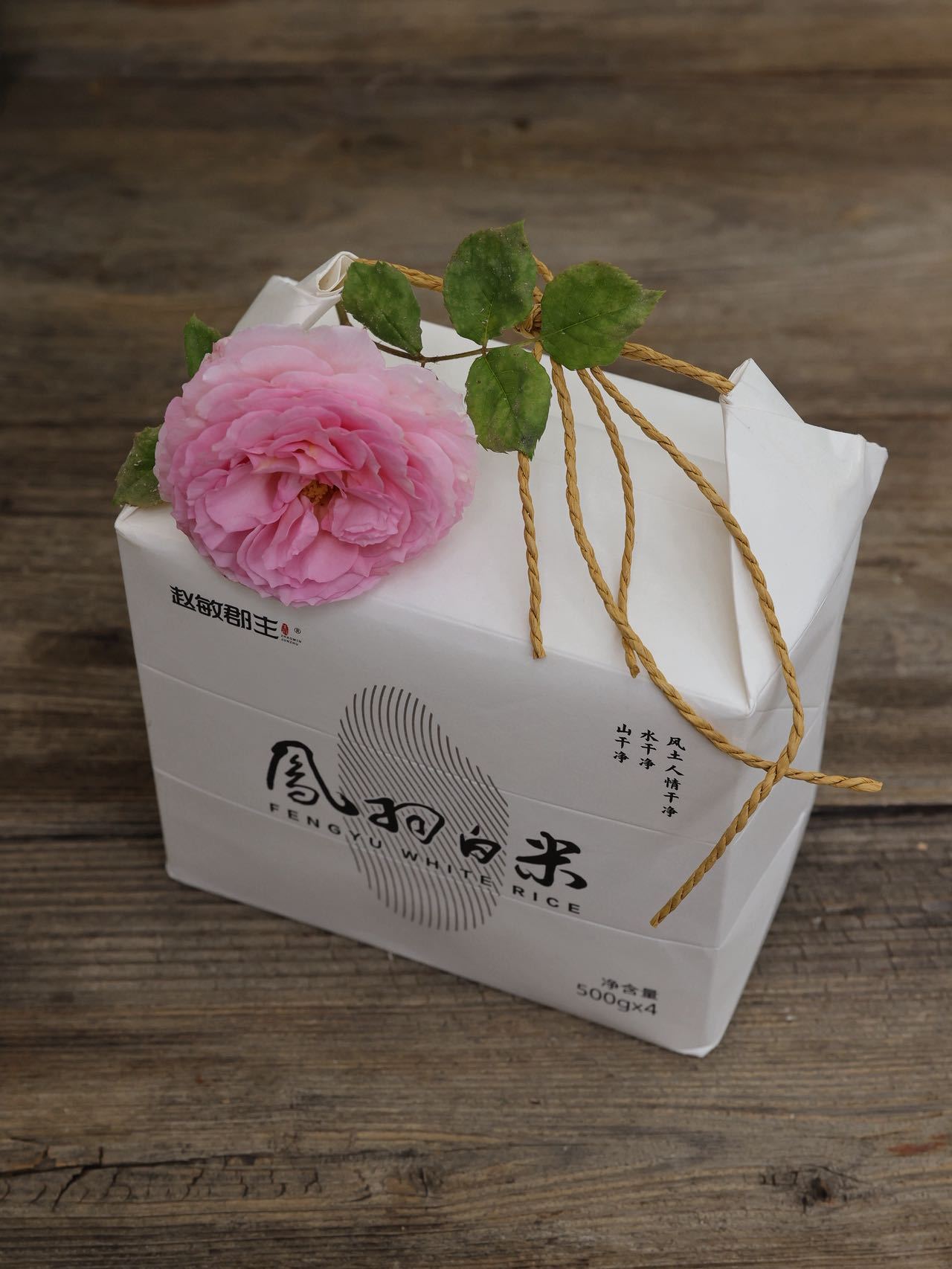 雪山馈赠，米中珍品——云南凤羽白米，每一口都是自然的恩赐