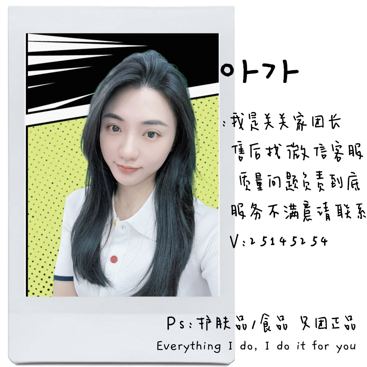 关关团好物(+V进群领专属🧧) 头像