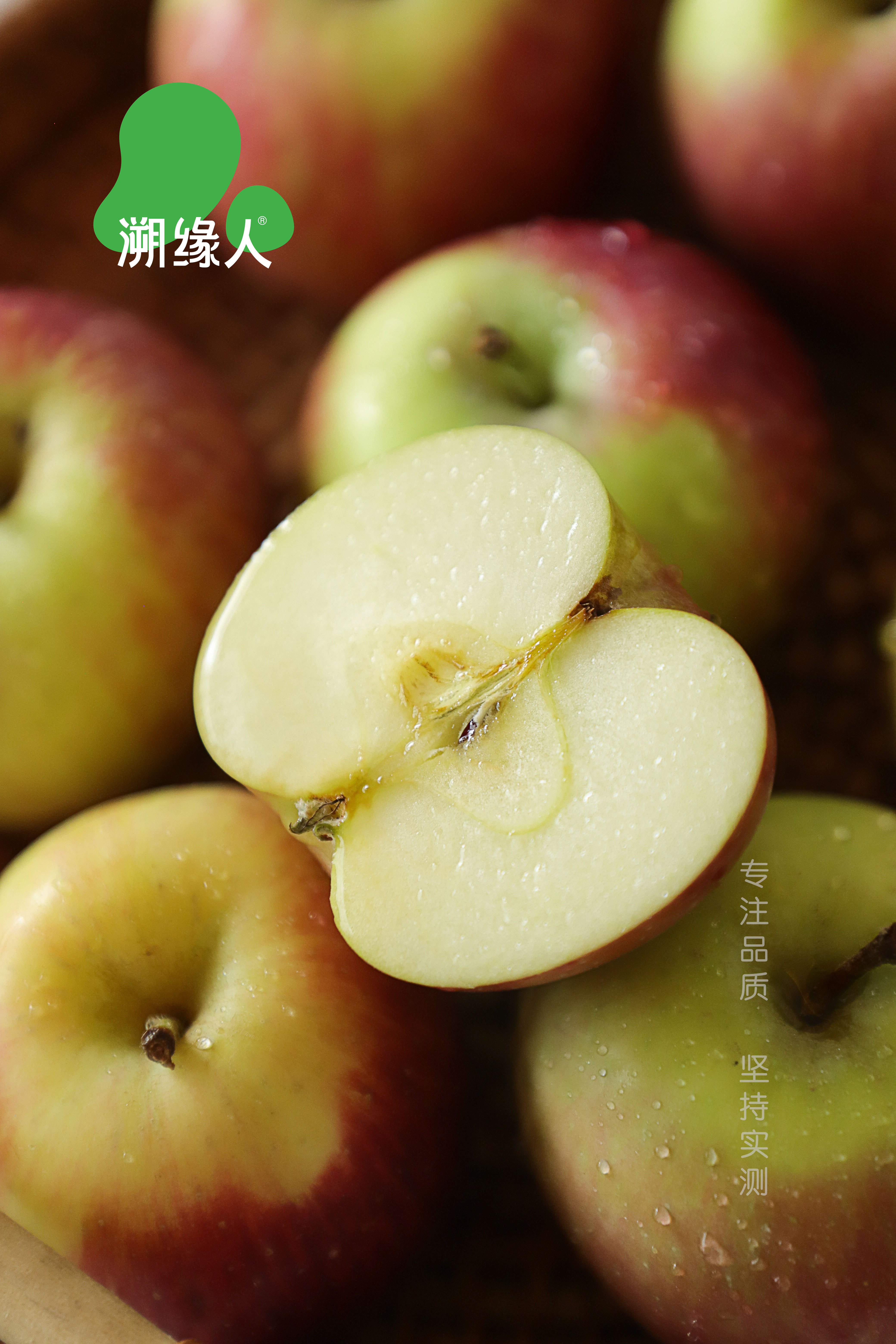 🍎南非冰糖小苹果：一口脆爽，咬出阳光的味道