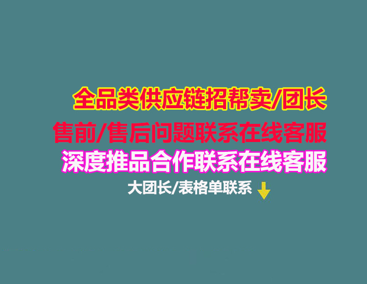 宥豆啥都有 的封面