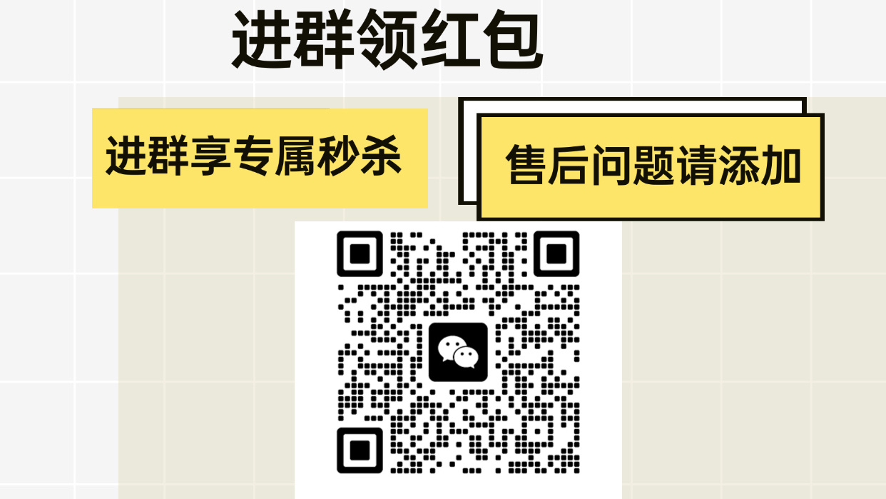 佑佑妈咪严选（先订阅领🧧再下单） 的封面