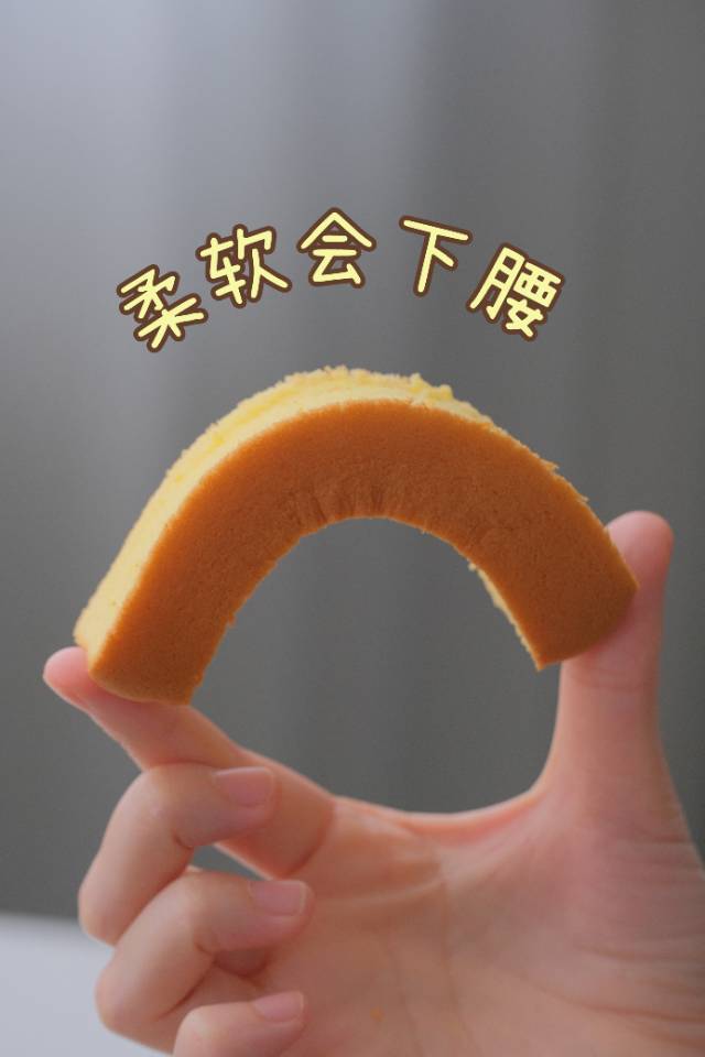 舌尖踏云飞翔时：林小丫金枕云朵蛋糕的温柔革命