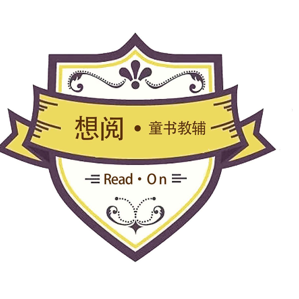 想阅就读｜正版童书教辅｜绘本网课 头像