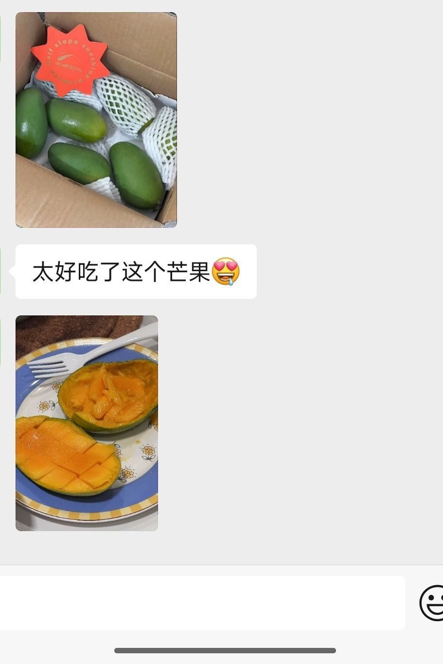 青衣裹蜜糖，攀枝花半坡阳光·椰香芒的夏日私语