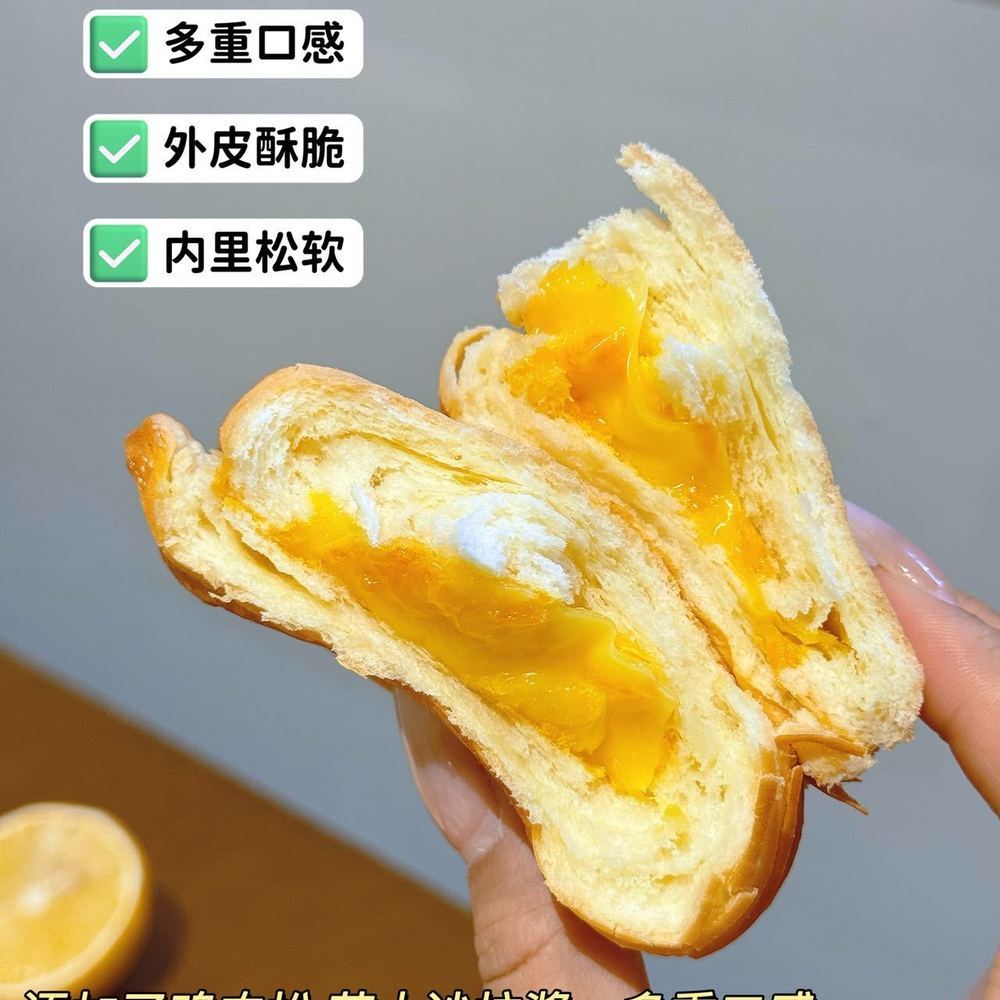 一口爱上！梦仲瑶法式牛角可颂面包，早餐的幸福感从这儿开始