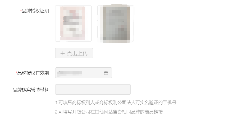 6b9fb3bc-7d94-45e3-bf97-2987b3214972.png