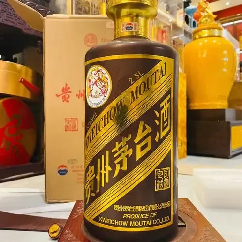 貴州茅台酒 1989年產