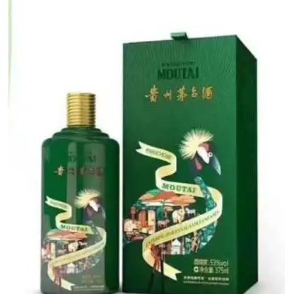 【空瓶•空箱】貴州茅台酒 15年 貴州茅台酒 15年【空瓶·空箱付き】