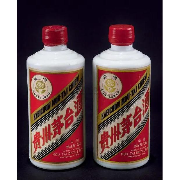 贵州茅台酒价格表和图片- 拼多多