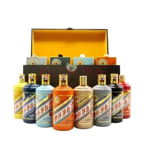 茅台空酒瓶价格一览表- 拼多多