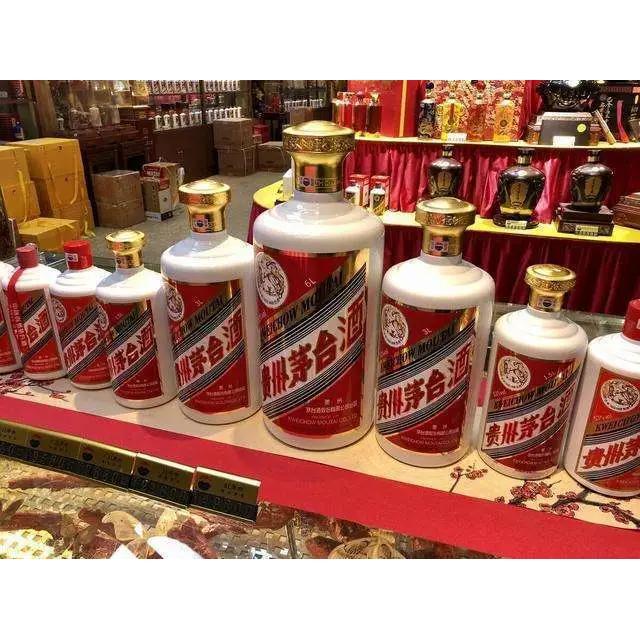 茅台空酒瓶价格一览表- 拼多多