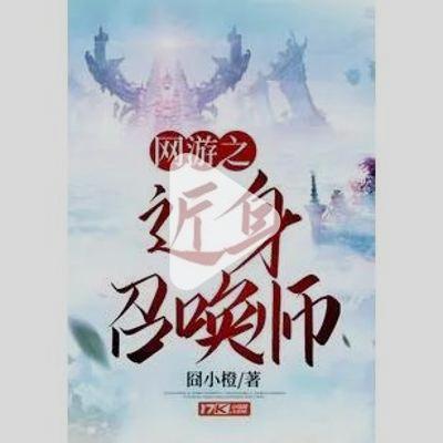 中国小説——二哈和他的白猫师尊全套特典版1 O1CN015BJBqs1Dxf9B0KokK_!!